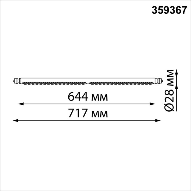 359367 Светодиодный модульный трековый светильник SMART (TUYA, Алиса, Bluetooth, Wi-Fi) Novotech Glat CRI90+ 3000-6000К 1280Лм 24° 16W
