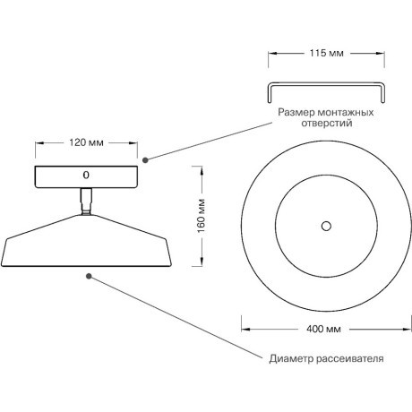 Потолочный светильник СОНЕКС Sonex MIRA BLACK 7656/48L