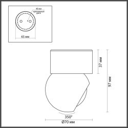 Накладной потолочный светильник Odeon Light 6612/7CL NUBUS светодиодный LED 1*7W