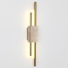 Настенный светильник светильник IP20 LED 10W 3000K 220V Odeon Light TRAVERTINO 7034/10WL