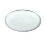 Светильник "звездное небо" LED 76Вт 3000/4000/6000К D500 IP43 Sonex CCT JOLLY 7774/ELN