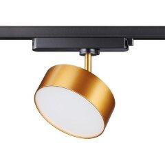 Трехжильный однофазный трековый светодиодный светильник Novotech PROMETA 358757 2100лм 24Вт