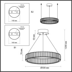 Люстра подвесная кольцевая хрустальная Odeon Light LED 30W 4000K 3570Лм VEKIA 4930/30L