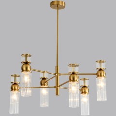 Люстра потолочная Е14 6*40W Lumion DENVER 8276/6