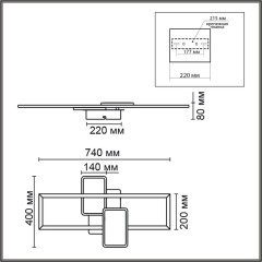 6575/80CL Потолочный светильник Lumion LEDIO LED Ra80 Lm6400 80W 220V GOLDY