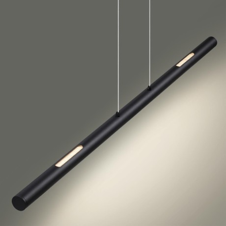 Подвесной светильник Novotech MALI 6643/45L