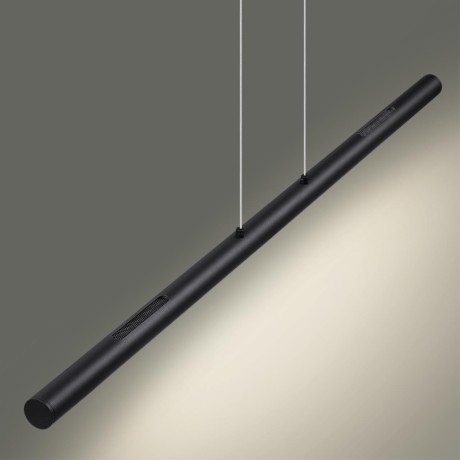 Подвесной светильник Novotech MALI 6643/45L