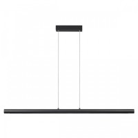 Подвесной светильник Novotech MALI 6643/45L