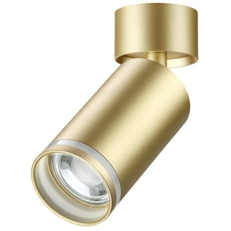 Накладной потолочный светильник Novotech 370886 ULAR под лампу 1xGU10 9W