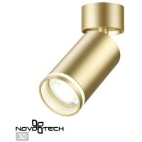 Накладной потолочный светильник Novotech 370886 ULAR под лампу 1xGU10 9W