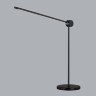 Odeon Light FODEN 7101/12TLA Настольная лампа декоративная с плафоном поворотным на 350°, основание из натурального мрамора, LED 12Вт 3000K 200лм CRI≥90 120° IP20 220V 0...+40°C