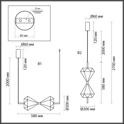 Подвесной светильник LED 4000K 220V Odeon Light SAND GLASS 7090/10L