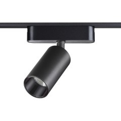 359254 Трековый магнитный светодиодный светильник Novotech SMAL 48V CRI90+ 3000К 1080Лм 24° 12W