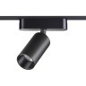 359254 Трековый магнитный светодиодный светильник Novotech SMAL 48V CRI90+ 3000К 1080Лм 24° 12W