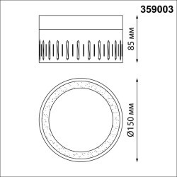 Накладной потолочный светильник Novotech 359003 Aura светодиодный LED 18W