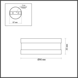 Накладной потолочный светильник Odeon Light 6613/7CL REUS светодиодный LED 1*7W