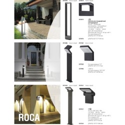 Архитектурная настенная светодиодная подсветка Novotech ROCA 357520 LED 20W 3000K IP65