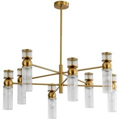 Люстра потолочная Е14 8*40W Lumion DENVER 8276/8