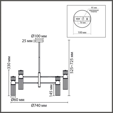 Люстра потолочная Е14 8*40W Lumion DENVER 8276/8