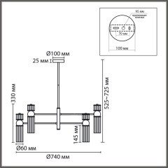 Люстра потолочная Е14 8*40W Lumion DENVER 8276/8