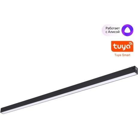 359943 Черный трековый линейный SMART светильник 87см (токопроводящий), пульт ДУ/Tuya Smart Life/Алиса 3000-6000К 220В 30Вт 120° 1950Лм CRI90 Novotech VECTOR