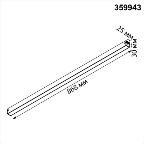 359943 Черный трековый линейный SMART светильник 87см (токопроводящий), пульт ДУ/Tuya Smart Life/Алиса 3000-6000К 220В 30Вт 120° 1950Лм CRI90 Novotech VECTOR