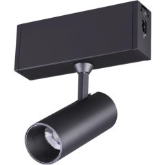 Накладной модульный светодиодный светильник Novotech Ratio 358101