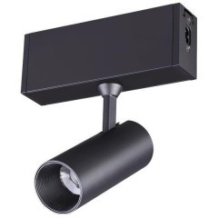 Накладной модульный светодиодный светильник Novotech Ratio 358101