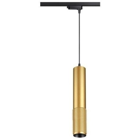 Трехжильный однофазный трековый светильник Novotech MAIS 370771