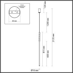 Подвесной светильник LED 12W 3500K Odeon Light MONELLA 6640/12L