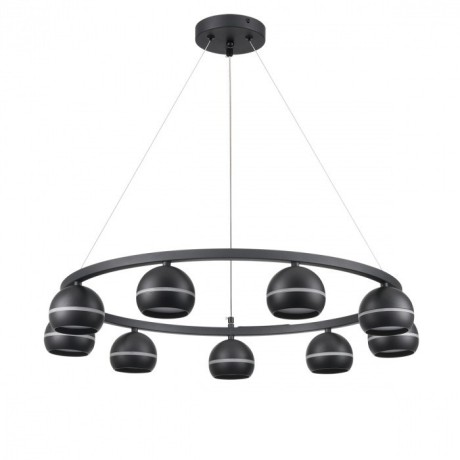 Светильник подвесной LED GX53 Lumion LUAZANA 8254/9