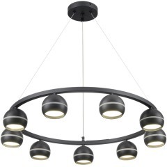 Светильник подвесной LED GX53 Lumion LUAZANA 8254/9