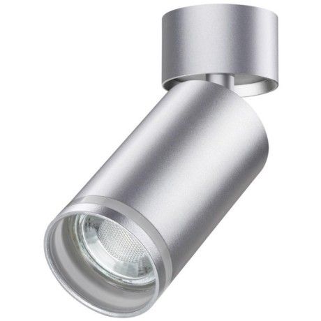 Накладной потолочный светильник Novotech 370887 ULAR под лампу 1xGU10 9W