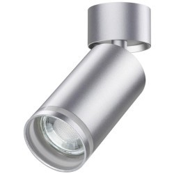 Накладной потолочный светильник Novotech 370887 ULAR под лампу 1xGU10 9W