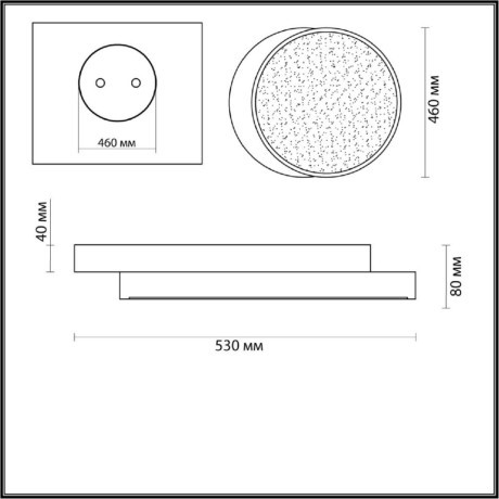 Люстра потолочная Lumion 4509/72CL AGATHA светодиодная LED 72W