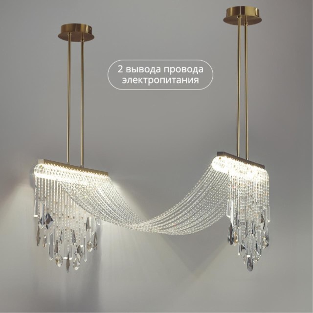 Люстра LED 48W 3000K 2239Лм Odeon Light AFINA 5420/48L