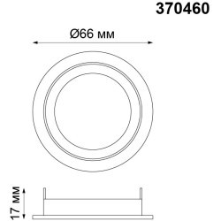 370460 KONST NT19 148 медь Крепежное кольцо для арт. 370455-370456 MECANO