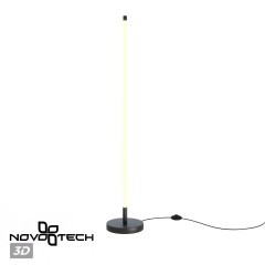 База напольная для создания торшера из линейных светильников Novotech Vitz 359400