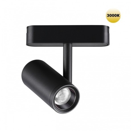 359270 Трековый магнитный светодиодный светильник Novotech SMAL 48V CRI90+ 3000К 680Лм 24° 8W