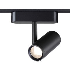 359270 Трековый магнитный светодиодный светильник Novotech SMAL 48V CRI90+ 3000К 680Лм 24° 8W