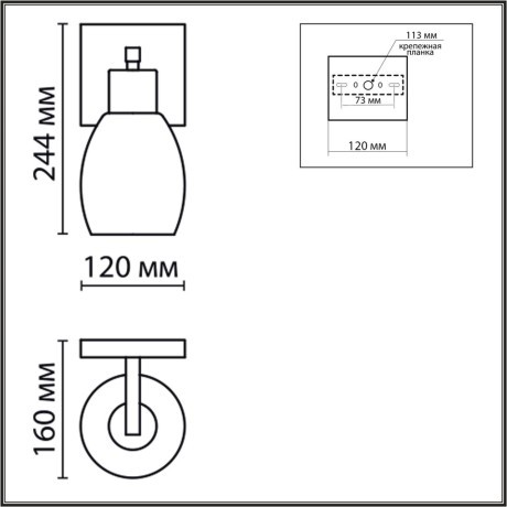 6583/1W MODERNI LN24 белый, золотой/прозрачный/металл/стекло Бра E27 1*40W 220V ICE