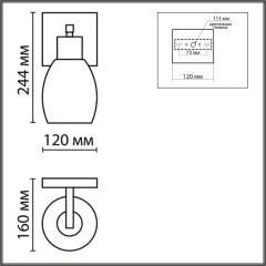 6583/1W MODERNI LN24 белый, золотой/прозрачный/металл/стекло Бра E27 1*40W 220V ICE