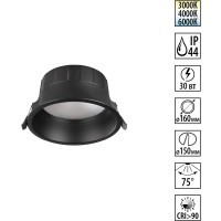 359556 Светильник Novotech встраиваемый с переключателем цв. температуры IP44 LED 30W 220-240V 3000К\4000К\6000К CLARA