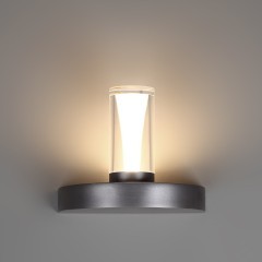 Настенный светильник IP20 LED 5W 402Лм 3000K 180° DEFANCE 7143/5WL