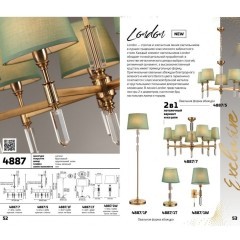 Люстра потолочная Odeon Light 4887/5 LONDON под лампы 5xE27 5*40W