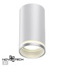 Накладной потолочный светильник Novotech 370888 ULAR под лампу 1xGU10 9W