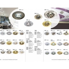 Встраиваемый светильник Novotech 369162 Antic под лампу 1xGU5.3 50W