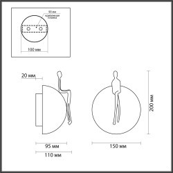 Настенный светильник LED 5W 3000K Odeon Light CONFUCIUS 7011/5WL