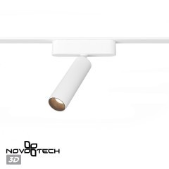359251 Трековый магнитный светодиодный светильник Novotech SMAL 48V CRI90+ 3000К 630Лм 24° 7W