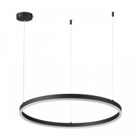 Светильник подвесной LUMION ECHO 6530/50L